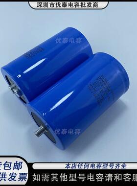 全新原装美国大D 500V9000UF 进口铝电解电容器9000UF500VDC 现货