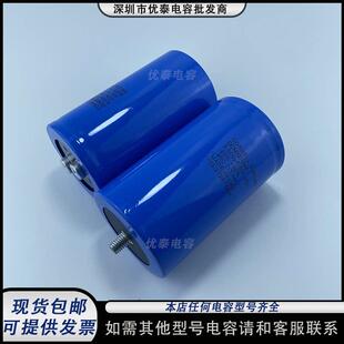 全新原装美国大D 500V9000UF 进口铝电解电容器9000UF500VDC 现货