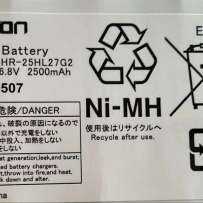 原装Nipron BP03A-H16/2.5L HHR-25HL27G2 battery 16.8V 2500mAh