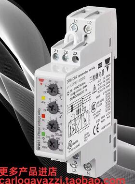 Dpb51Cm44瑞士嘉乐三相过压欠压缺相不平衡保护继电器Dpb52延时