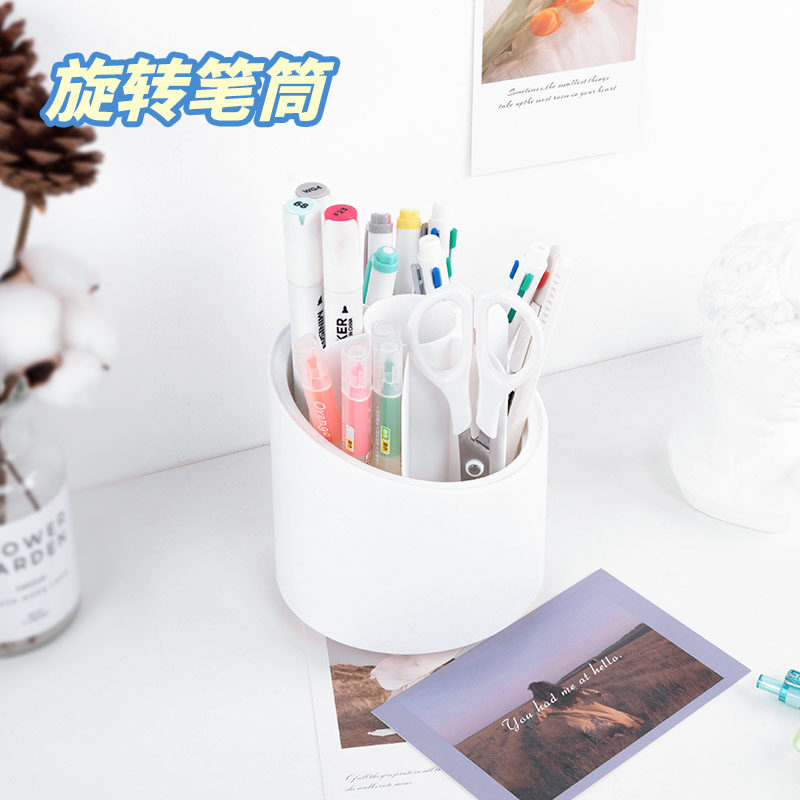 旋转化妆刷收纳筒大容量眼影刷眉笔腮红刷桶学生防尘亚克力笔筒女