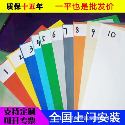 彩色PVC膜布550g 650克停车棚膜布1050克PVDF膜布遮阳棚膜布