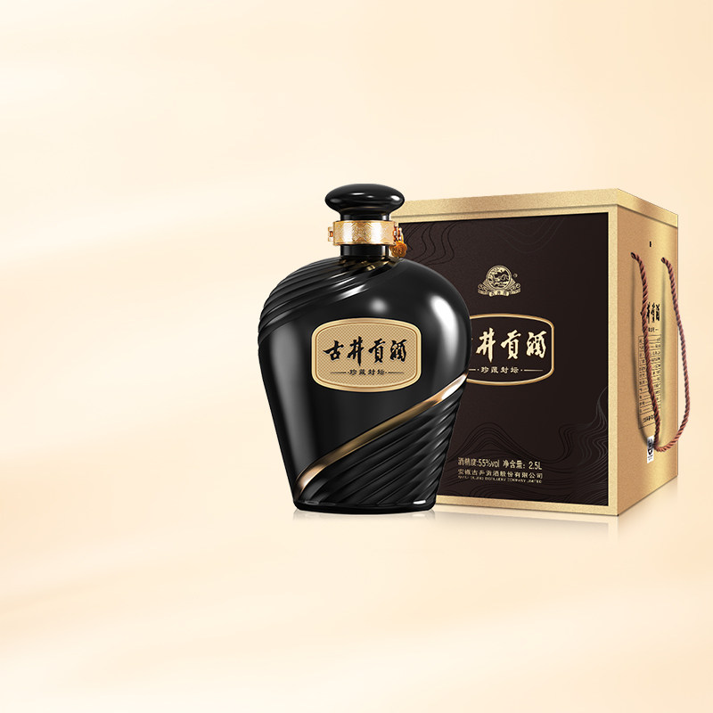 【酒厂直营】古井贡酒珍藏封坛 55度2.5L*1坛浓香型白酒坛装