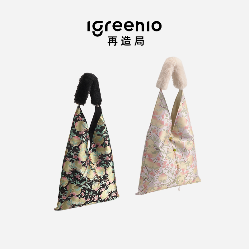 Igreenio再造局福桃单肩单肩包