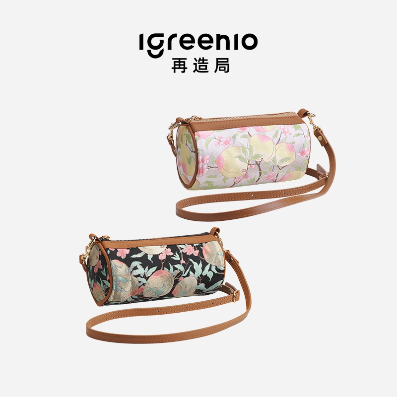 Igreenio再造局 福桃圆水桶包