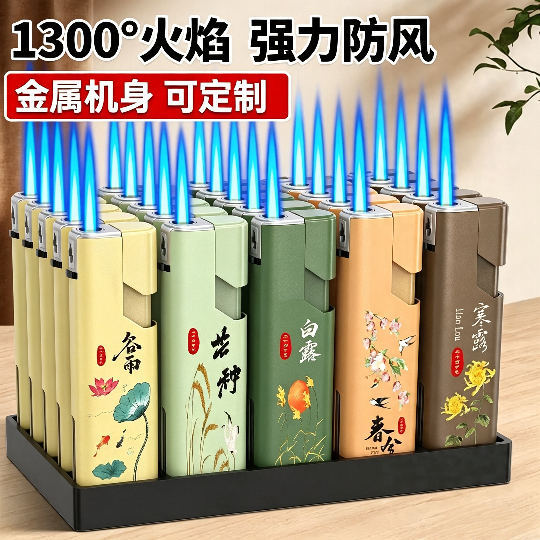 50支2026年新款正品金属防风打火机耐用批发定制订做印字充气加厚