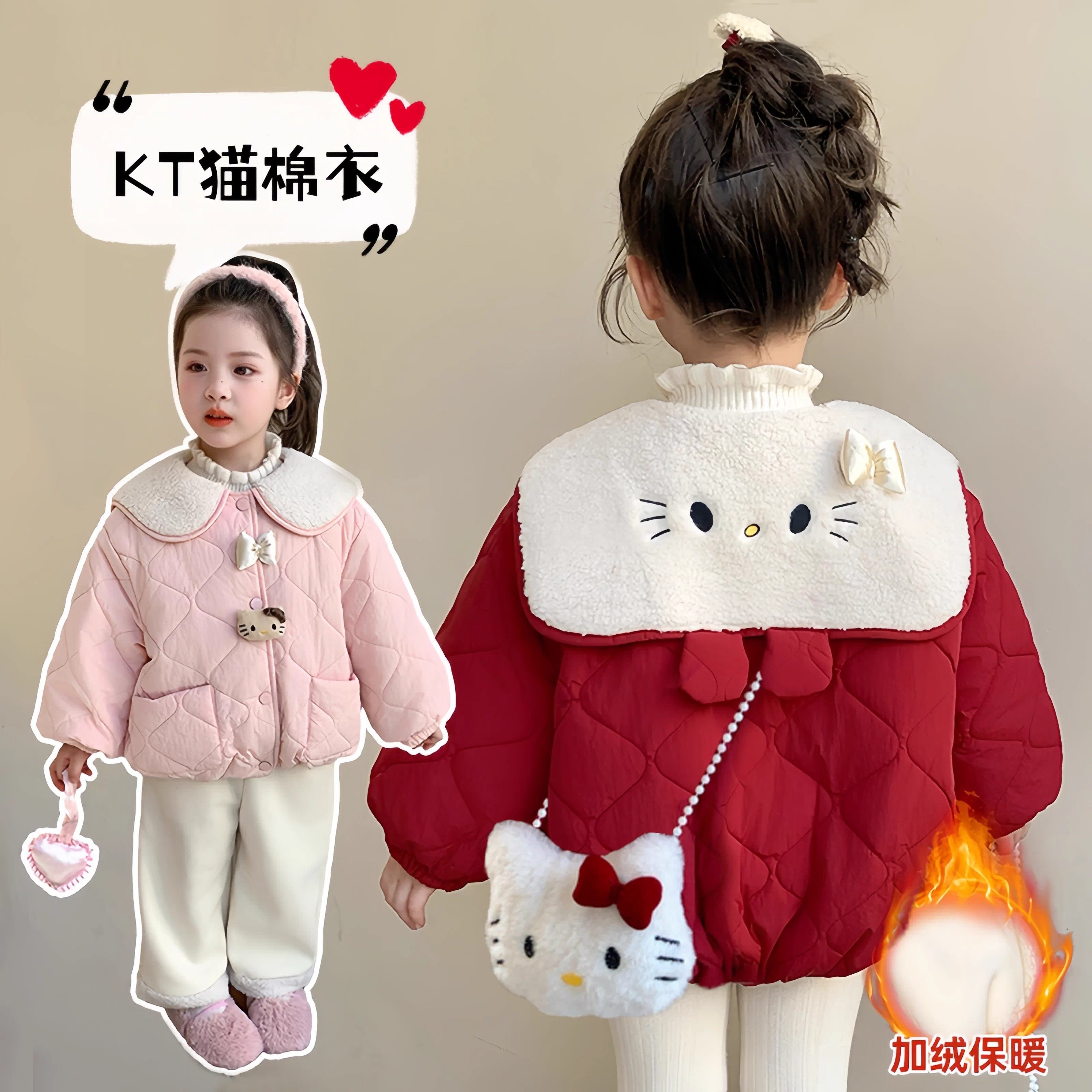 女童棉服冬季新款儿童加绒棉衣洋气女孩宝宝甜美冬装夹棉加厚外套