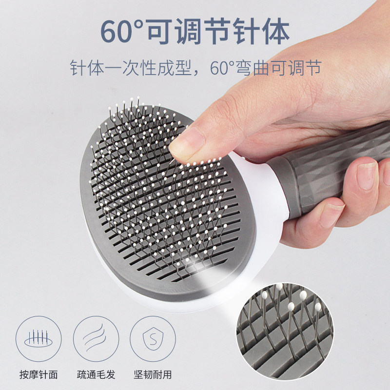 狗狗除毛梳猫咪梳毛神器宠物用品除毛去浮毛梳子泰迪金毛开结针梳