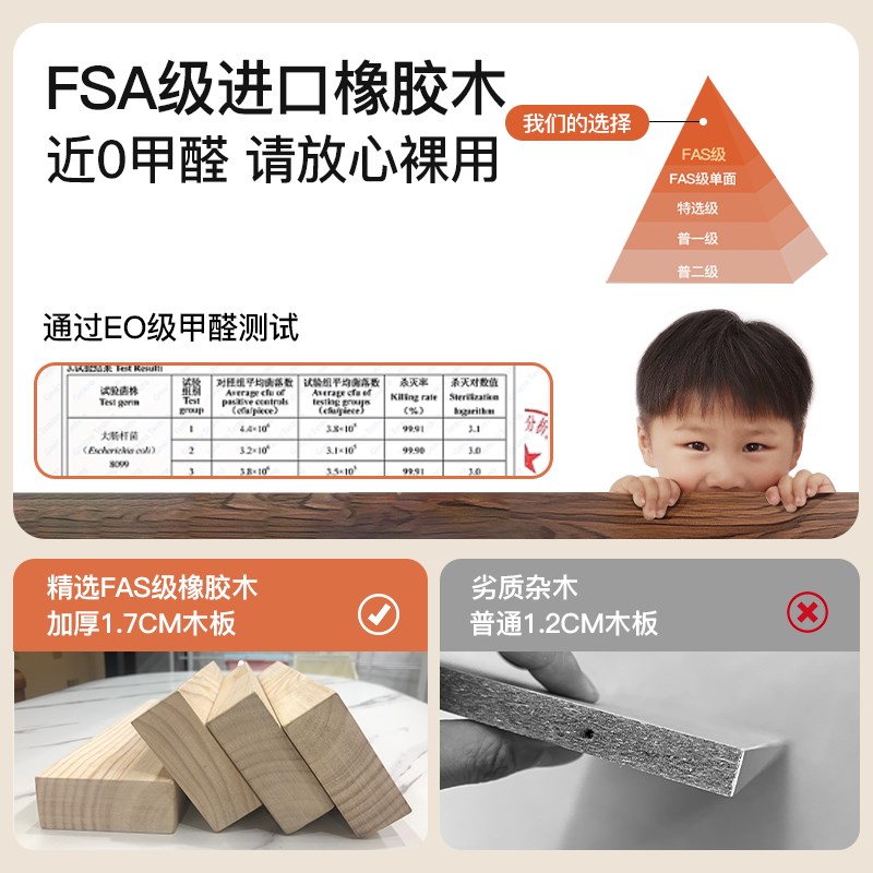 实木换鞋凳门口家用可爱创意穿鞋凳进门凳子网红入户鞋柜坐凳一体