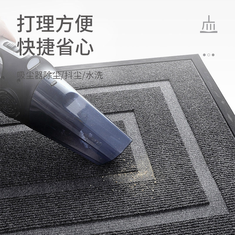 入户进门口地垫橡胶门垫吸水防滑耐磨家用入室脚垫别墅加厚大尺寸