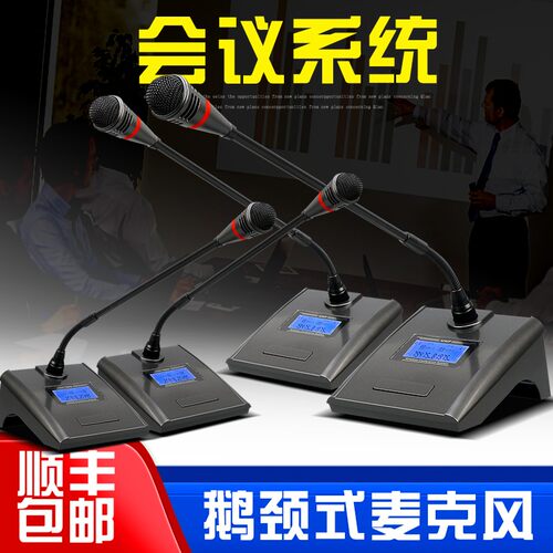 GLY EM420无线话筒麦克风一拖二专业舞台演出距离200米学校操场户