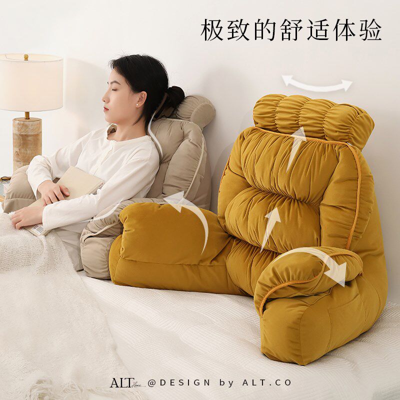 床头软包靠垫床上腰部支撑看书玩手机护腰靠背枕2025新款沙发靠枕