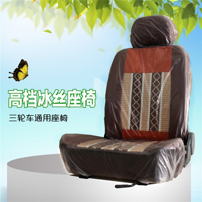 电动三轮车座椅 司机座 坐垫 四轮车前车座 汽车 观光车座椅左右