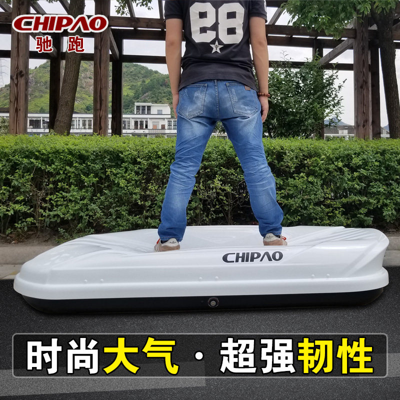 传祺适用汽车顶行李箱GS4/gs5/gs8/Gs3/埃安Y车载旅行包李架 改装