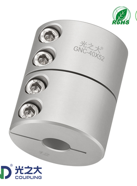 GNC25刚性联轴器步进马达伺服电机丝杆大扭矩梅花膜片连轴器CPRSC