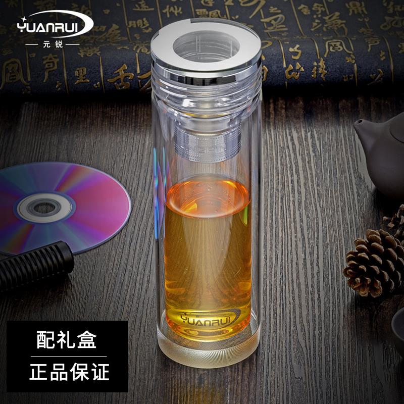元锐双层玻璃杯男士茶水分离水晶保温茶杯加厚透明耐热车载水杯子