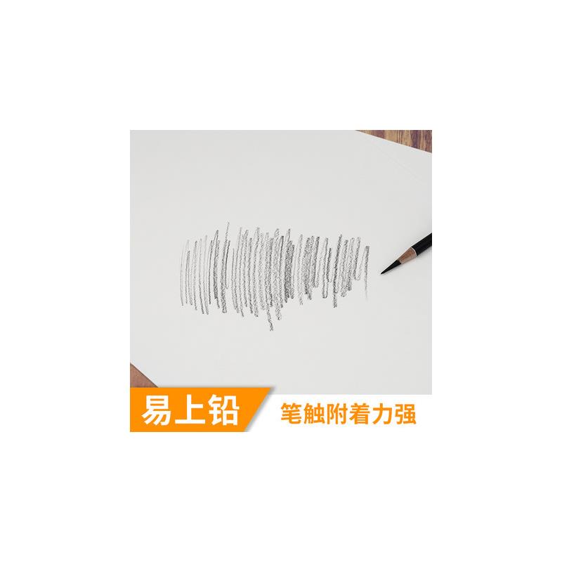 传奇之路高端素描纸4K/8K速写铅画纸美术艺考180克手绘笔绘画包邮图片