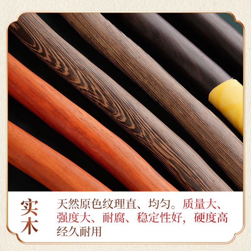 实木龙舟鼓棒月牙鼓槌黑檀硬木鼓棒加粗端午比赛防滑龙船专用鼓棒