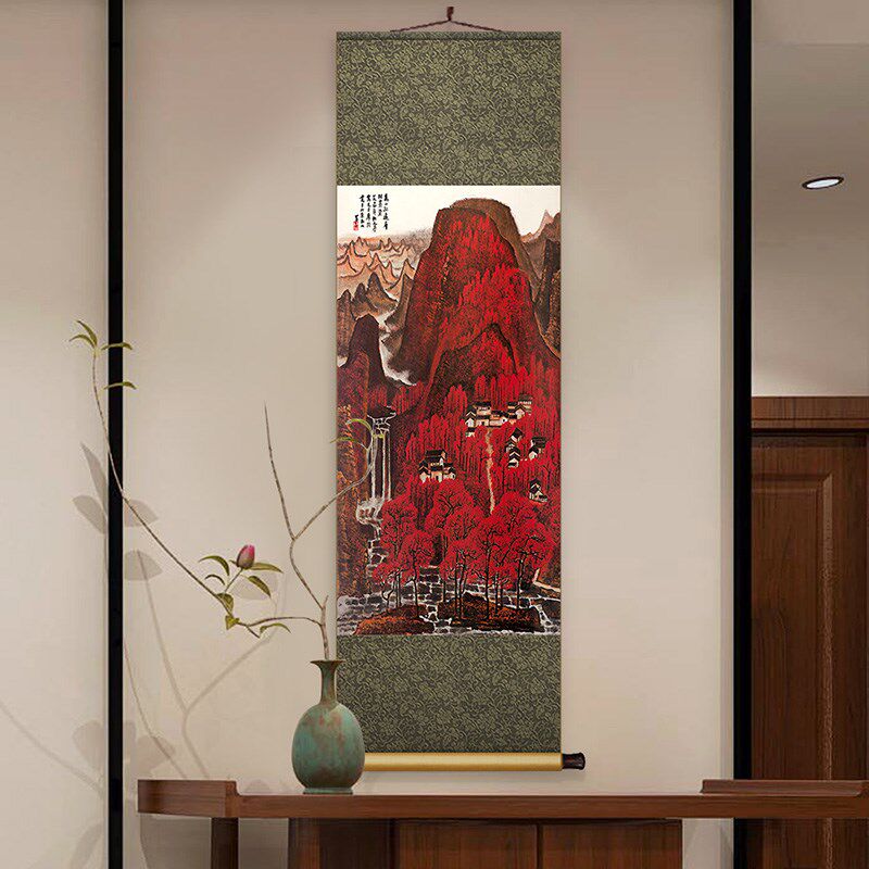 新中式书房客厅招财装饰画李可染万山红遍图竖版餐厅玄关卷轴挂画