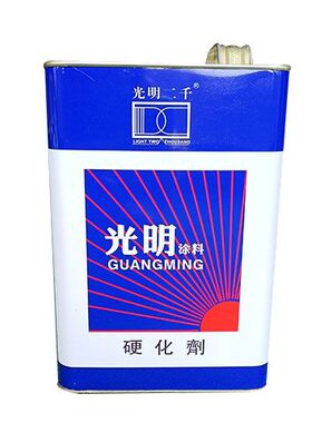 红木硬化剂光明2000型107K透明光亮防腐耐划耐高温木器漆面漆油性