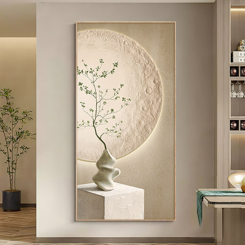 玄关装饰画奶油风高级感侘寂风月球入户挂画光影绿植走廊过道壁画
