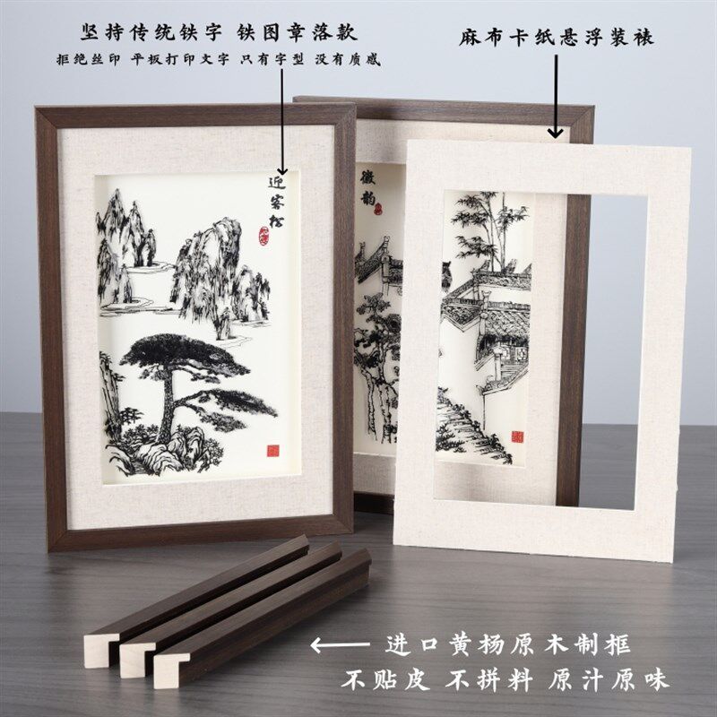安徽芜湖铁画徽风迎客松地方特色工艺品摆件工艺品商务会议伴手礼