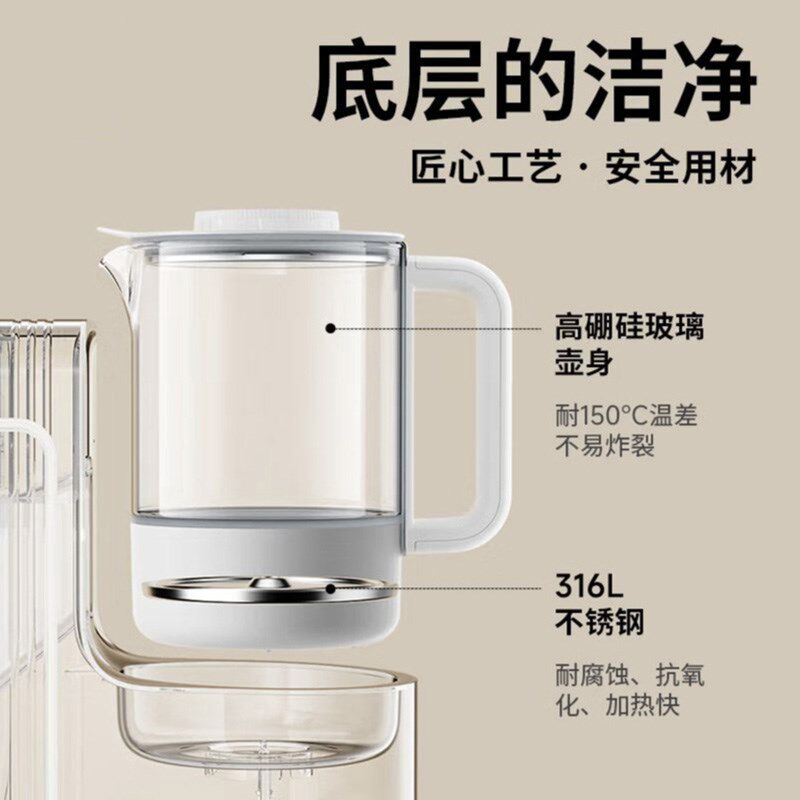 大嘴鸭婴儿冲奶自动泡奶机定量出水恒温调奶器6280玻璃壶配件1.3L