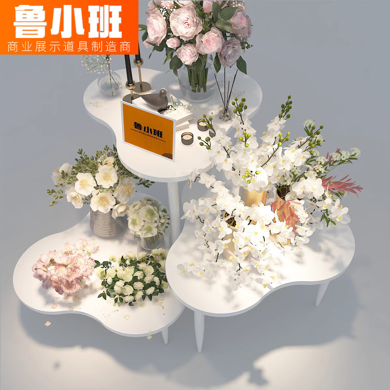 花店鲜花展示架烤漆展示台中岛流水台组合花架子网红花架氛围陈列