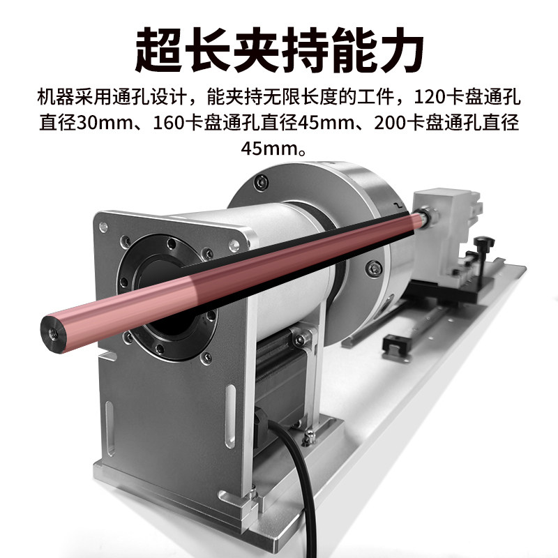 台式小型车牀圆柱夹具微型家用简易基础多功能迷你佛珠手工旋转轴