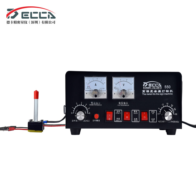 德卡 电腐蚀打标机 台式铜铁不锈钢金属铭牌名片雕刻加工喷码机