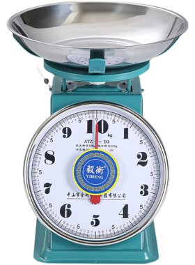 盘称10公斤家用托盘秤老式商用食物厨房电子圆盘台秤小型称重称菜