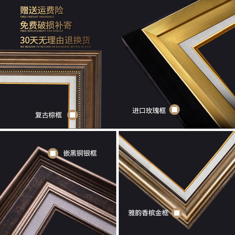 一帆风顺油画欧式书房装饰画办公室挂画玄关帆船美式餐厅饭厅壁画