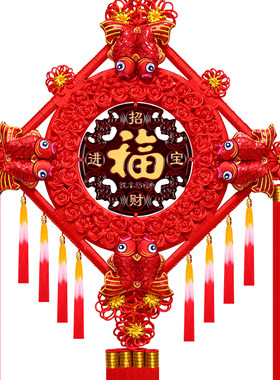 中国结桃木挂件新款大号客厅福字挂饰家居玄关乔迁影视墙平安装饰