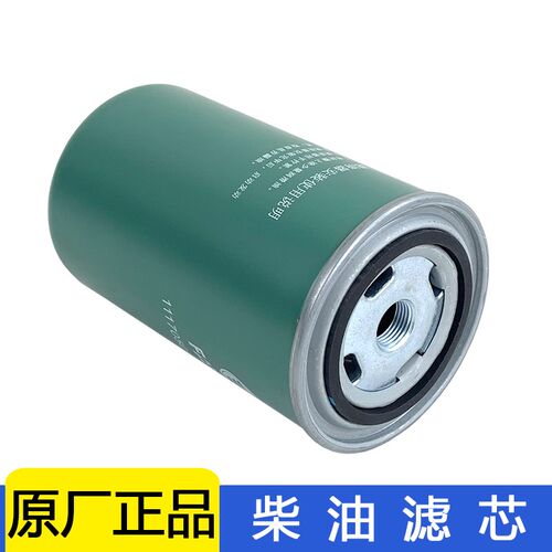适用解放j6p柴油滤芯1117050-M50-02000原厂j7柴油滤清器配件jh6