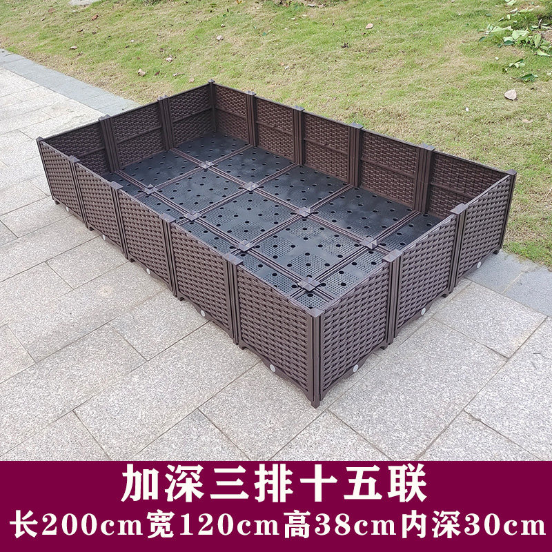 特大家庭阳台种菜箱长方形加厚塑料种植槽花盆种菜神器蔬菜种植箱