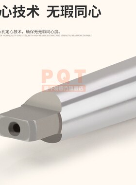 PQT 加长锥钻 锥柄麻花钻25.6*25.7*25.8*25.9*400*450*500*550MM