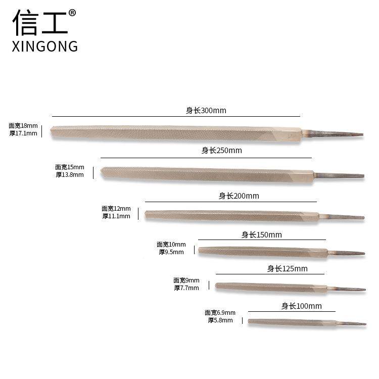 飞6寸三角锉刀 打钢锉钳工锉搓刀模锉金属磨箭修正具锉伐锯锉三角
