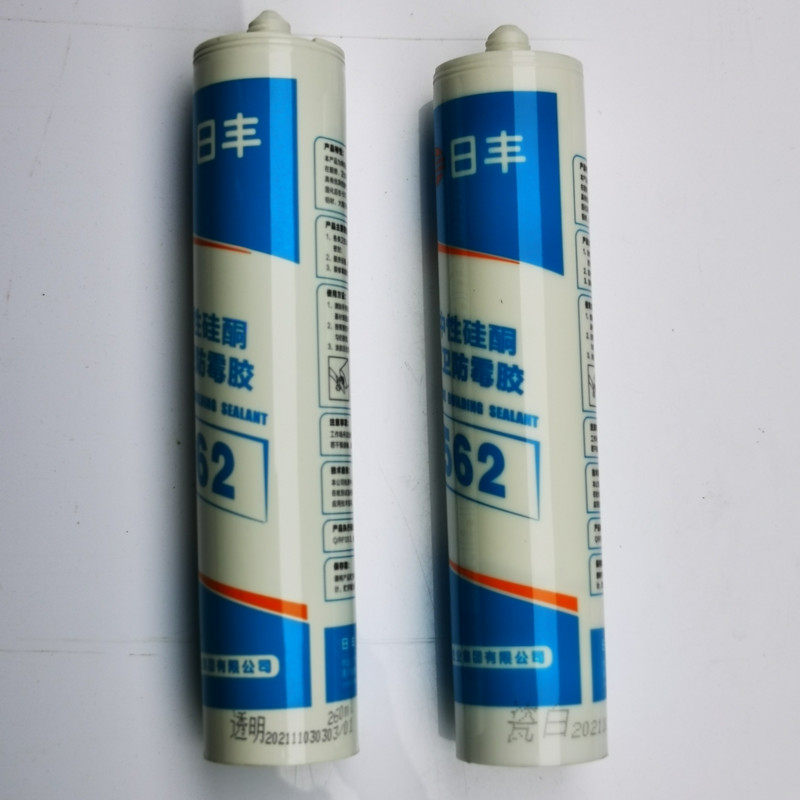 日丰防霉耐候密封胶562透明玻璃胶 瓷白中性硅酮厨卫胶防水门窗胶