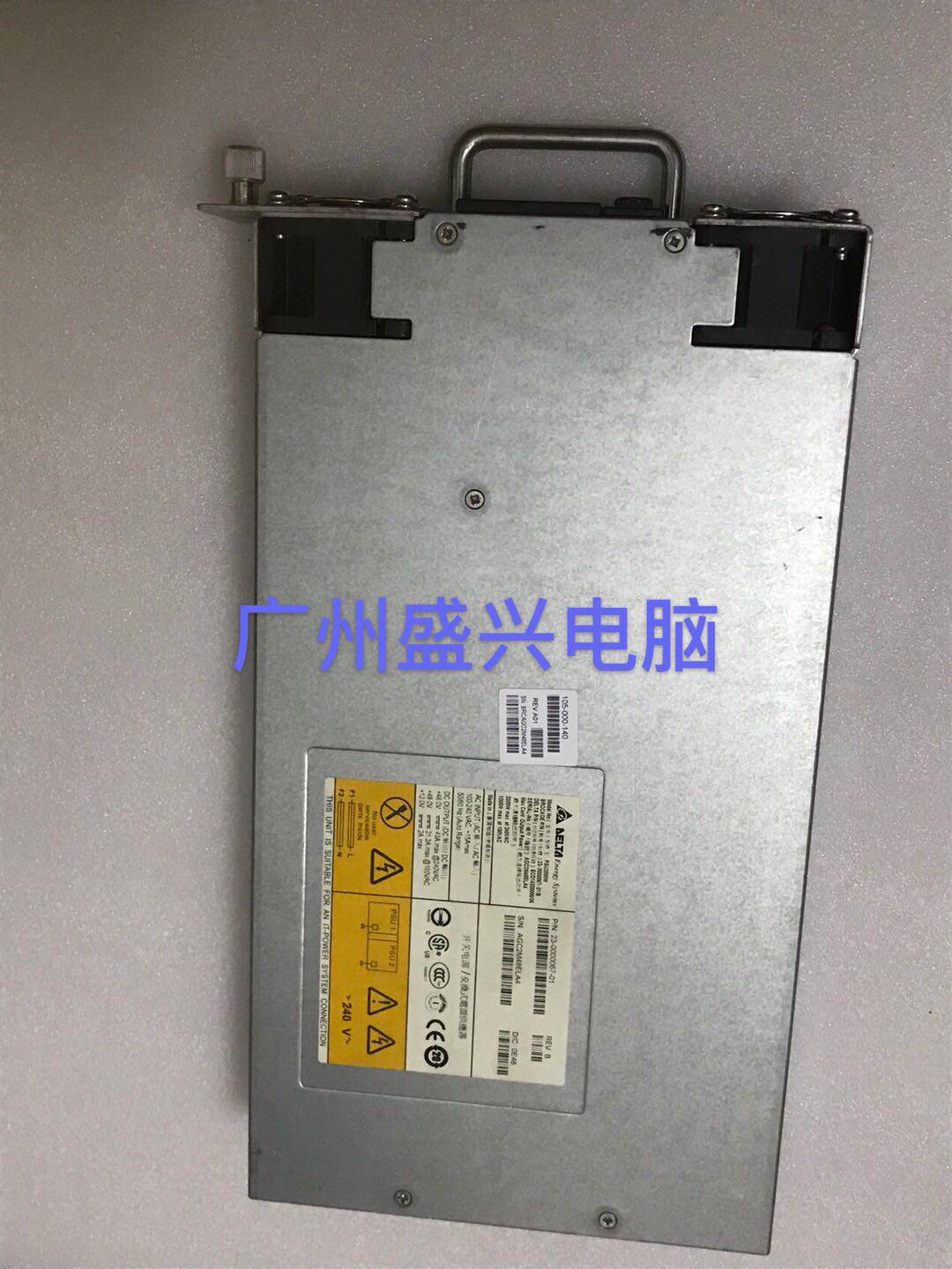 Brocade 23-0000067-01 psu2000w dcx-8510 481552-001 dcx电源