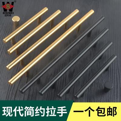 衣柜门拉手铝合金圆形现代轻奢简约实心铜色抽屉整体橱柜把手加长