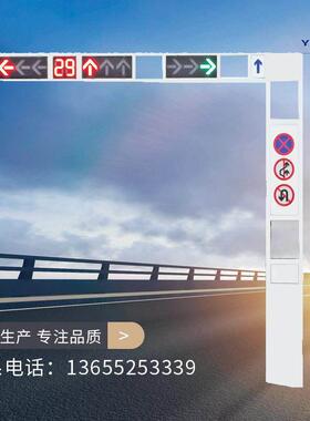 交通信号灯杆 交通道路警示LED指示灯 一体化人行道安全红绿灯