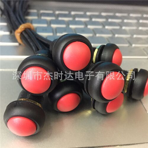 Toowei全防水按钮开关A4127红色自锁带线水下可用8A125V线长16cm