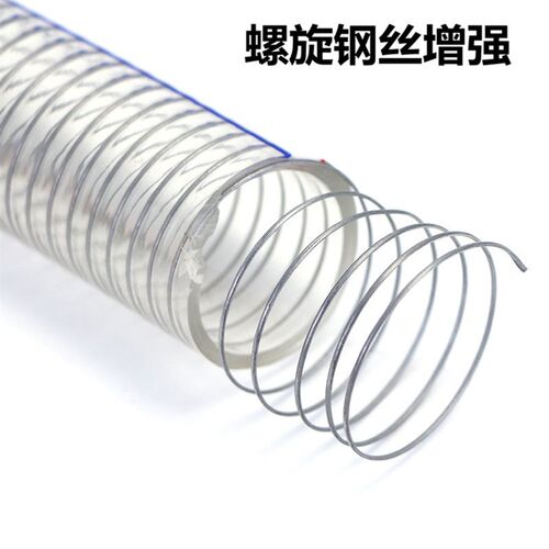 加厚PVC透明钢丝管塑料软管25 32 38真空泵增强耐磨负压管吸排水