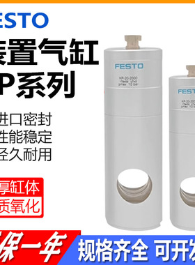夹紧装置气缸KP6-180/KP8-350/KP10-350/KP12-600/KP16-1000/KPE