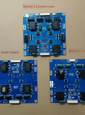 原装58寸-65寸组装LED液晶屏背光恒流板DZ-LP0833多个版本选择 37