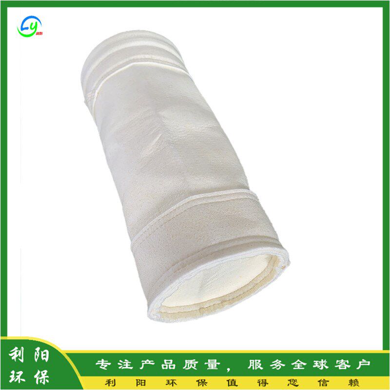 500g除尘布袋质量覆膜针刺毡除尘滤袋133X2450 两防收尘袋价格