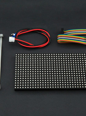 DFRobot自营店 32x16 RGB LED Matrix - 6mm pitch 点阵屏