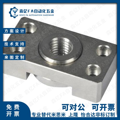 WHK02/01/06/2126浮动接头硬度法兰组件气缸连接件挡块低安装薄型