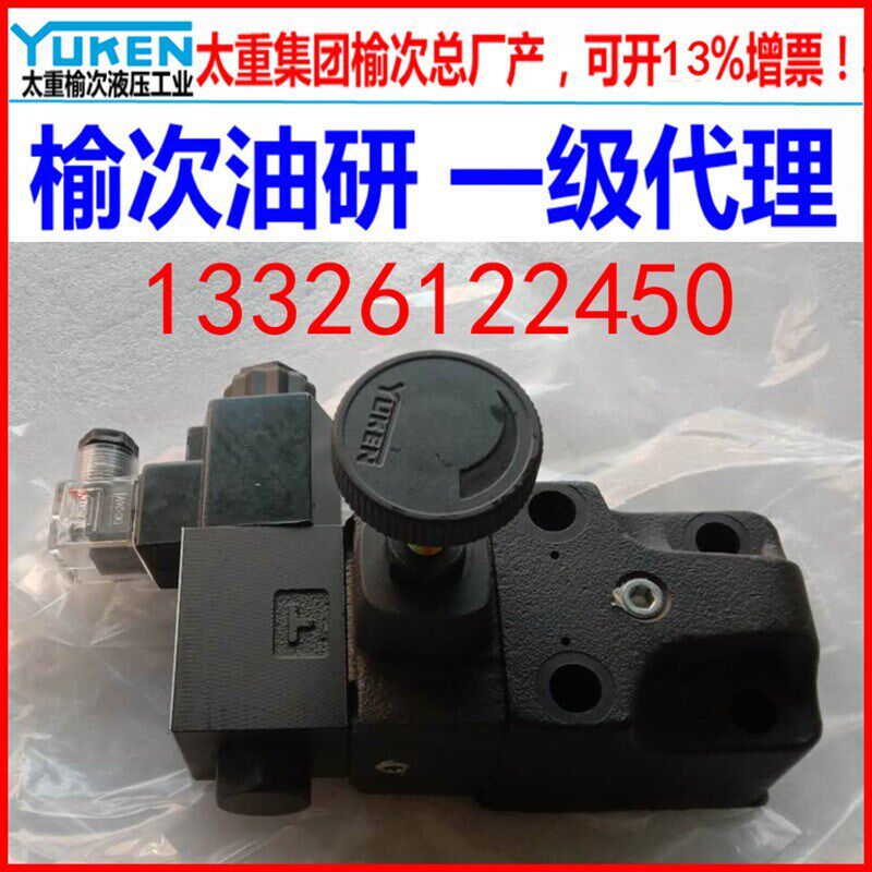 BSG-03-2B3B-D24-N1-47T 46 48 BST-06 10 2B3A B2 3C3 A220 A240