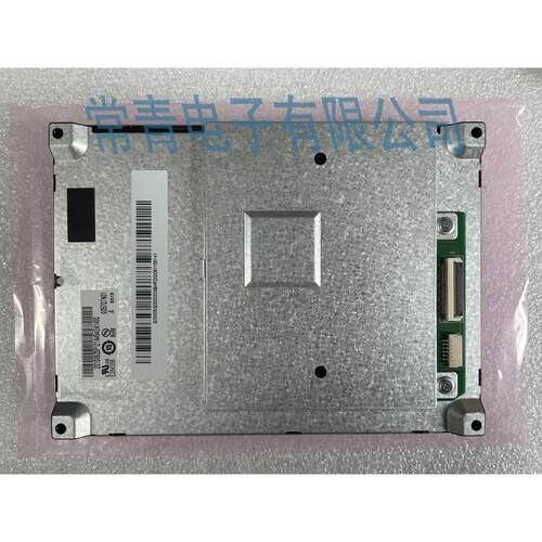 全新G057QTN01.4显示屏友达(AUO)5.7英寸TFT-LCD液晶模组质保一年